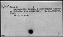 00385367.jpg