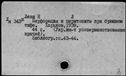 00385409.jpg