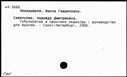 00385449.jpg