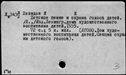00385457.jpg