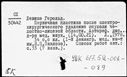 00385483.jpg