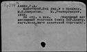 00385775.jpg