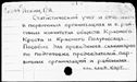 00385879.jpg