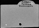 00386003.jpg