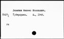 00387489.jpg