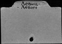 00387699.jpg