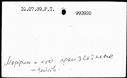 00389334.jpg