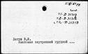 00389440.jpg