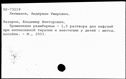 00391777.jpg