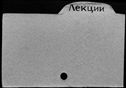 00391925.jpg