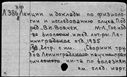 00391937.jpg