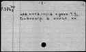 00391939.jpg