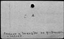 00391940.jpg