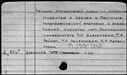 00391949.jpg