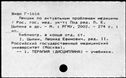 00391951.jpg