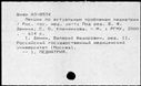 00391953.jpg