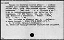 00391957.jpg