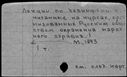 00391977.jpg