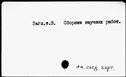 00394005.jpg