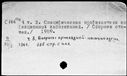 00394069.jpg