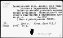 00394107.jpg