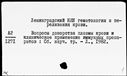 00394117.jpg