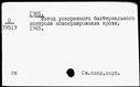 00394155.jpg