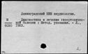 00395155.jpg
