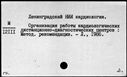 00395173.jpg