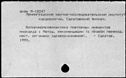 00395193.jpg