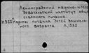 00395225.jpg
