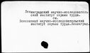 00395249.jpg