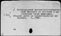 00395259.jpg