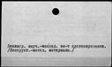 00395280.jpg