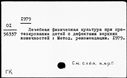 00395315.jpg