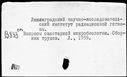 00395399.jpg