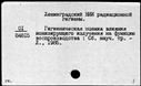 00395401.jpg
