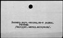 00395420.jpg