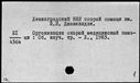 00395735.jpg
