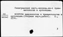 00395803.jpg
