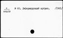 00395959.jpg