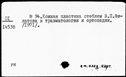 00396001.jpg