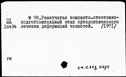 00396009.jpg