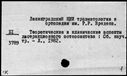 00396137.jpg