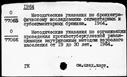 00396237.jpg