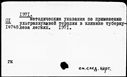 00396247.jpg