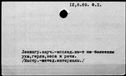 00396336.jpg