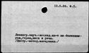 00396340.jpg