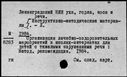 00396449.jpg