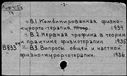 00396581.jpg